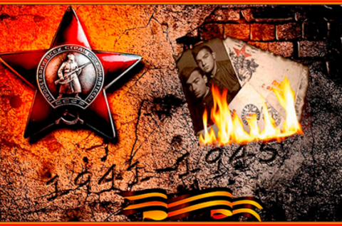 Великая любовь Великой войны