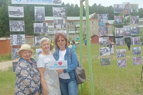 История библиотеки в фотографиях